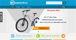 Desktop Screenshot of gzgreenwaybike.com