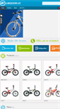 Mobile Screenshot of gzgreenwaybike.com